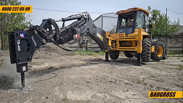 ЭКСКАВАТОР-ПОГРУЗЧИК SНАNМОN смотреть онлайн