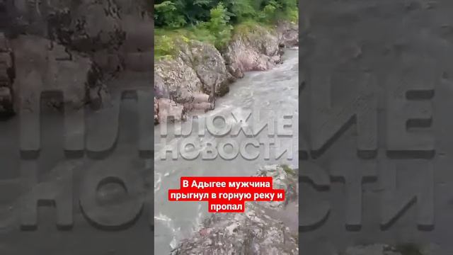 💥Мужчина пропал.Сотрудники МЧС ищут его с 18 июня.