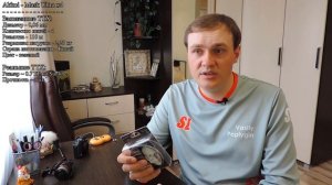 Плетёный шнур AKKOI Mask Ultra x4 0.06 мм - Пришла посылка! #47