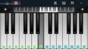 ,, Moskau" Чингисхан на пианино в телефоне одним пальцем