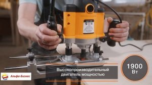 Фрезерная машина Вихрь ФМ-1900