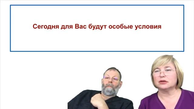 Мастер класс Как желчь может изменить все