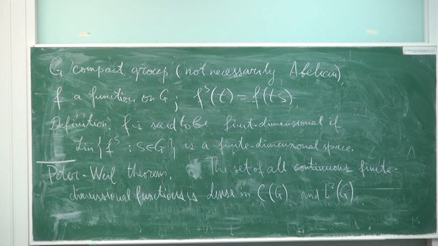 Abstract Harmonic Analysis. Lecture 12