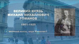 АДМИРАЛТЕЙСКАЯ НАБЕРЕЖНАЯ САНКТ-ПЕТЕРБУРГА