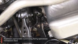 Установка защиты картера на Nissan Qashqai 2019-