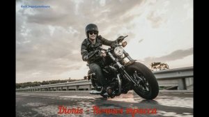 БАЙКЕРСКИЙ РОК ЧАСТЬ #1! ЛУЧШЕЕ!!! РУССКИЙ РОК!