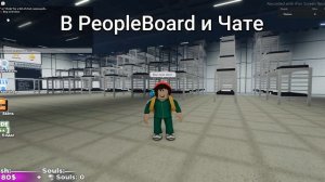?Как сделать красивый ник в Roblox? / БЕСПЛАТНО!! / Display Name / Markus