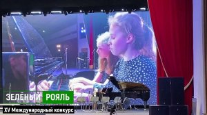 Рудь София, Власова Анастасия/ Ф.Шуберт. Баркарола | ЗЕЛЁНЫЙ РОЯЛЬ