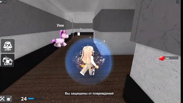 МИФЫ РОБЛОКСА? смотреть онлайн