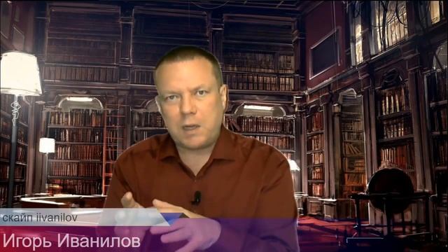 Как задержаться на новой работе Цель на работу
