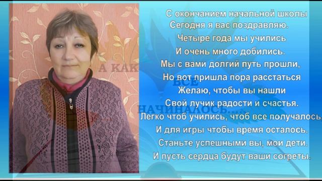 25 мая Последний звонок ГОУ "Павловский УВК"
