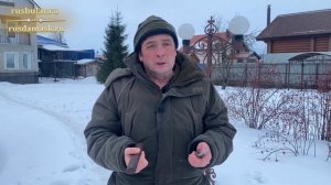 Универсальный нож "Бычак-РС" можно приобрести отдельно от Спарки