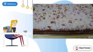 Торт Мишутка. Как приготовить рецепт с фото пошагово