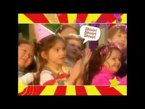 Детская песенка