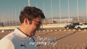 Правильный гимн Авангарда