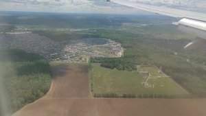 Приземление в Кольцово