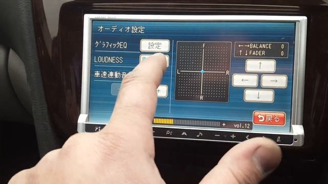Clarion nx309 обзор автомагнитолы