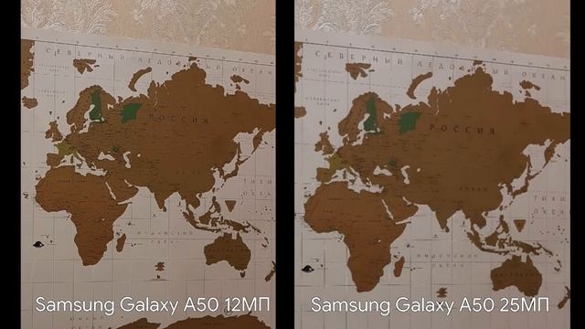 Большой обзор камеры Samsung Galaxy A50! смотреть онлайн