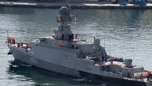 Малый ракетный корабль «Ингушетия» был принят в состав Черноморского флота ВМФ России