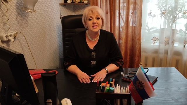 видеообращение