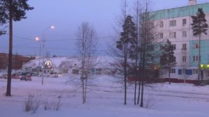 Вечерний Нерюнгри зимой. Evening Neryungri in the winter.