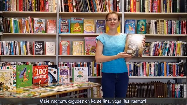 Raamatute kalender. Книжкин календарь. 8 смотреть онлайн