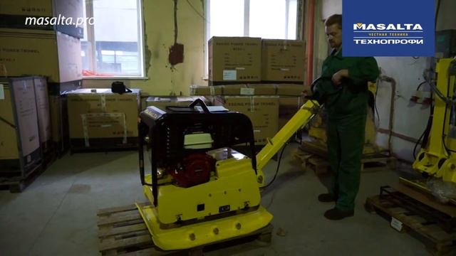 Эксплуатация и обслуживание виброплиты Masalta MS330 смотреть онлайн