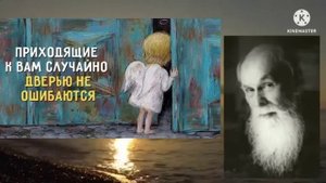 Важно научиться не говорить лишнего! Сила молчания!