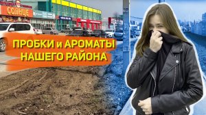 Кирилла Россинского, есть проблемы?