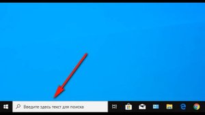 Как активировать Windows 10 Pro и убрать надпись Активация Windows