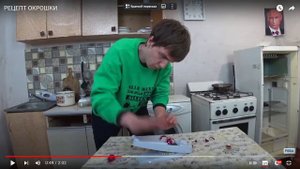 реакция на пегу рецепт окрошки @Pega_x