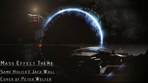 Mass Effect Theme | Mass Effect 1 Orchestra Cover