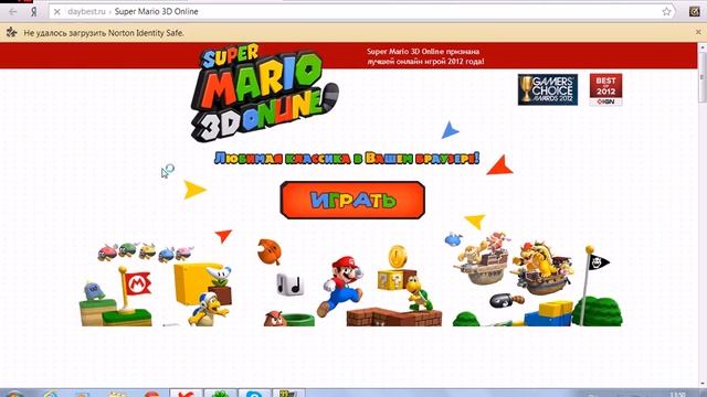 как создать игру в вконтакте от superdarki смотреть онлайн
