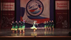 Образцовый хореографический ансамбль "Мозаика" - "Гусеница"