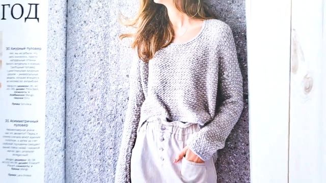 Новые журналы по вязанию. Сентябрь 2020 смотреть онлайн