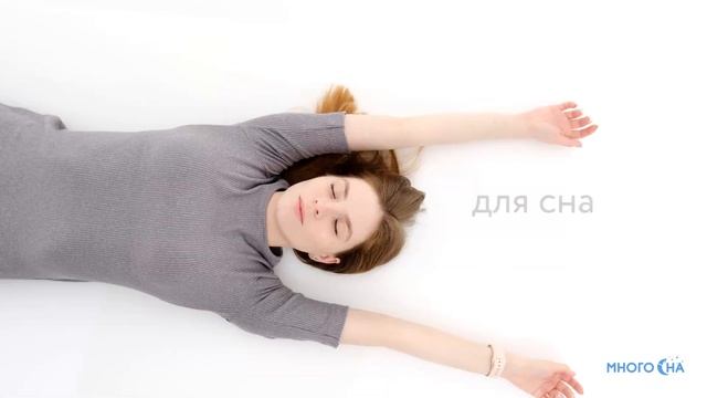Матрас Dimax Практик Лайт Базис 500 | Видеообзор от МногоСна.