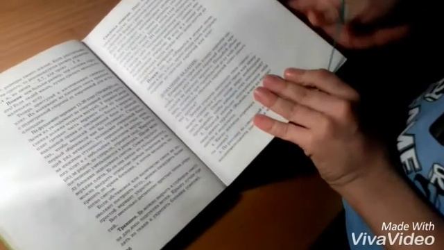 Лайфхаки с концелярскими резинками смотреть онлайн