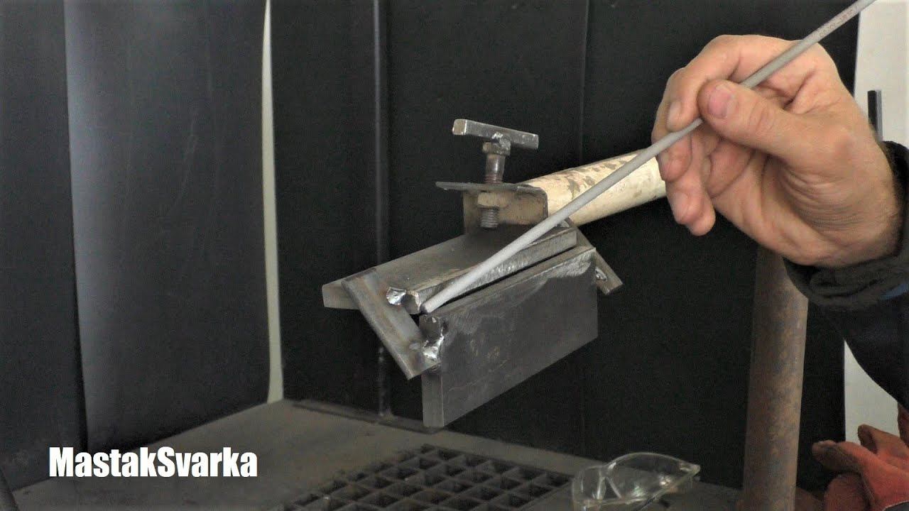 Как сваривать наружный угол горизонтально