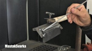 Как сваривать наружный угол горизонтально
