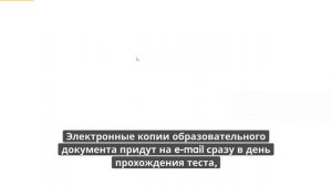 Онлайн курс 7336 — Б.1.1. Эксплуатация химически опасных производственных объектов