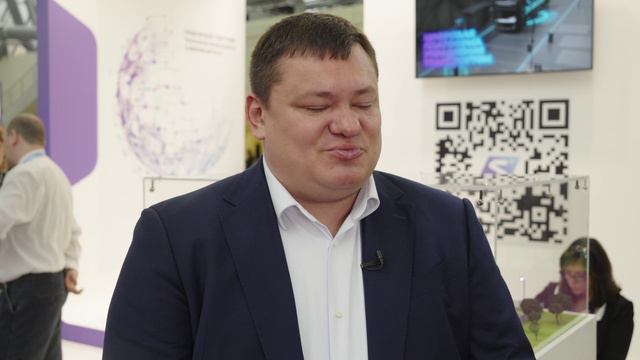 Sitronics Group смотреть онлайн