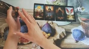 Что он думает обо мне ❓ Таро расклад