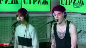 МБЭНД Нежно обниму
