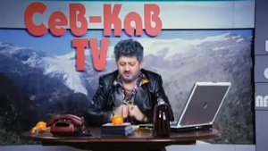 Жорик Вартанов профессиональные ведущие сезон 2