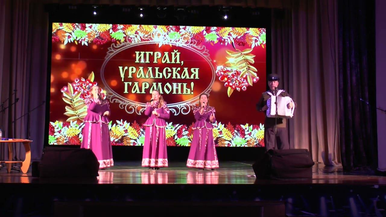 "Деревня моя" душевная песня в исполнении ансамбля "Иванчай" смотреть онлайн