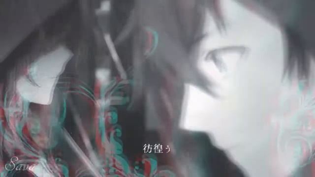 Аниме Клип - Слабая женщина в спину ножом Совместно с Sava