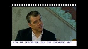 ΙΕΡΩΝΥΜΟΣ Β'   ΟΚΤΩ ΕΤΗ ΕΙΣ ΤΟΝ ΑΡΧΙΕΠΙΣΚΟΠΙΚΟ ΘΡΟΝΟ ΤΩΝ ΑΘΗΝΩΝ