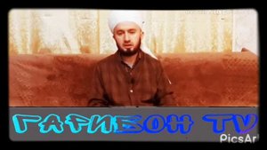 Домуло Абдулкодир намози шаб чихел хонда мешавад