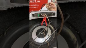 Сабвуфер Kicx