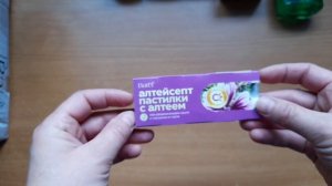 Распаковка заказа| Батэль